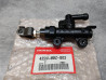 Maître cylindre frein arrière Honda CB600F 43510-MBZ-G02