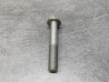Vis Contacteur Clés Autocassante 6mm Honda 90101-KRJ-900