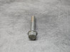Vis Contacteur Clés Autocassante 6mm Honda 90101-KRJ-900