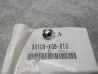 Vis Allen Enjoliveur Échappement 6x8 Honda 90108-KGB-610