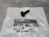 Vis M5x20 Tête Large Cruciforme Noire Honda CBR250R | 90120-MEL-000