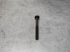Vis Cruciforme Couvercle Maître Cylindre Honda 90137-422-006