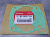 Joint d embase CR80 88/91 HONDA 12191-GS2-780