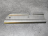Protection reservoir CB650F HONDA 19106-MJE-D00