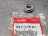 Joint Mécanique Pompe à Eau Honda CRF250R 19217-KRN-A61