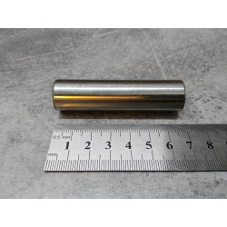 Entretoise Biellette Amortisseur Honda NX500 NX650 Dominator