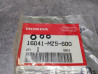 Jeu de Joints C Honda 16041-MZ5-600 | Pièce Neuve
