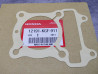 Joint embase FES125 HONDA 12191-KGF-911