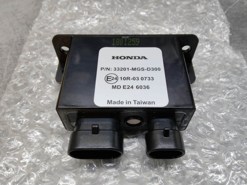 Prise Phare Antibrouillard Honda GL1800 - Réf. 33201-MGS-D31