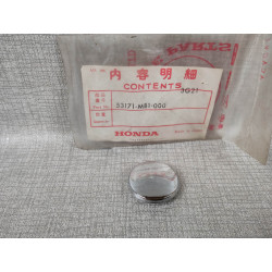 Bouchon chromé en bout de guidon VT750C VT1100C VF750 C HONDA 53171-MB1-000