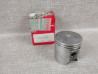 Piston Cote 0,50 Honda CR80RE 1984 - Réf. 13103GC4730