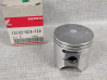 Piston Cote 0,25 Honda CR80R 1984 – Réf. 13102-GC4-730