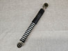 Amortisseur avant Honda NH50 LEAD - Réf. 51400-GC7-000CP