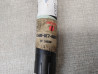 Amortisseur avant Honda NH50 LEAD - Réf. 51400-GC7-000CP