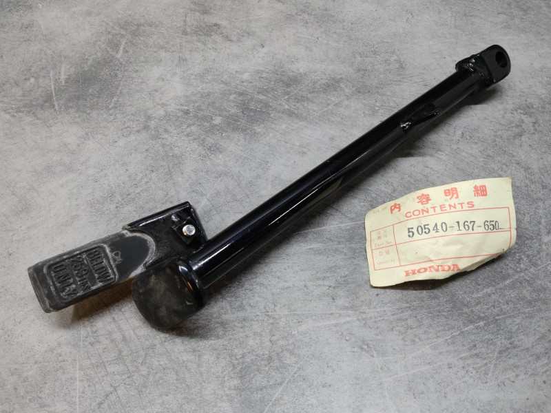 Béquille Latérale Honda 50540-167-650 - Pièce Neuve