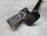 Béquille Latérale Honda 50540-167-650 - Pièce Neuve