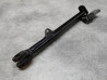 Béquille Latérale Honda 50540-167-650 - Pièce Neuve