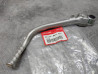 Kick CRF450R 2009 à 2011 HONDA 28300-MEN-A30 PIECE NEUVE ORIGINE