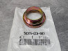 Cuvette Inférieure Cadre Honda - Réf. 50305-GC8-003