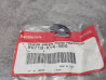 Plaque verrouillage repose-pied AR Honda NSR125 50718-KY4-900