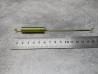 Ressort béquille latérale Honda 50502-ME5-610 | Pièce neuve
