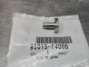 Axe d'articulation Honda 95015-54000 - Pièce neuve