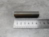 Entretoise Biellette Amortisseur Honda 52473-GN1-000 Neuve