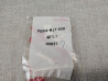 Insert M5x0.8 mm HONDA 90316-MJ1-000