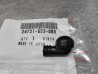 Caoutchouc de tige de selecteur HONDA CBF125 09/13 24721-GS3-000
