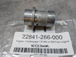 Rampe hélicoïdale de commande d'embrayage CB500Four 22841-266-000