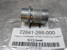 Rampe hélicoïdale embrayage CB500Four Honda 22841-266-000