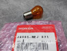 Ampoule clignotant 12V 21W CB1300 HONDA 34905-MEJ-671