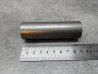Entretoise roulements CB1000 CB1300 CB400 CB600 HONDA 44620-MR1-000