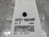 Ecrou borgne M5 couleur noire HONDA 94021-050700S