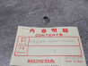 Bague épaulée de montage garde boue avant VT1100C HONDA 61105-KM7-910