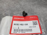 Vis cruciforme épaulée 6x11mm noire Honda 90381-MB2-000