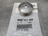 Vis chapeau 30mm Honda 90087-KT7-000 | Pièce neuve