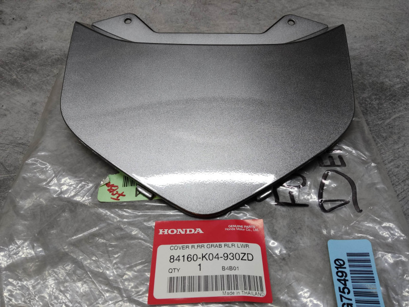 Capot Carénage Arrière Honda NSS300 - Réf. 84160-K04-930ZD
