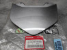 Capot Carénage Arrière Honda NSS300 - Réf. 84160-K04-930ZD