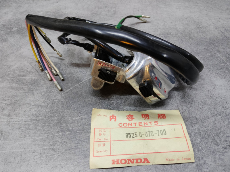 Commodo droit CD90 HONDA 35250-070-700
