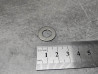 Rondelle 10,5 mm Honda 90489-001-000 | Pièce Neuve