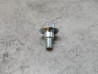 Vis Hexagonale Épaulée Honda 90111-197-890 | Pièce Neuve