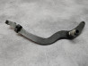 Pédale Frein Arrière Honda CR80R 1981 – Réf. 46510-169-700