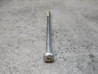 Vis cruciforme Honda 93500-060-85 | Pièce neuve Honda