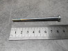 Vis cruciforme Honda 93500-060-85 | Pièce neuve Honda
