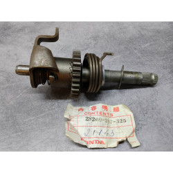 Bras démarreur Honda 28200-397-325 – Pièce occasion