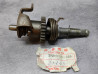 Bras démarreur Honda 28200-397-325 – Pièce occasion