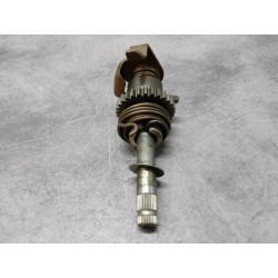 Bras démarreur Honda 28200-397-325 – Pièce occasion