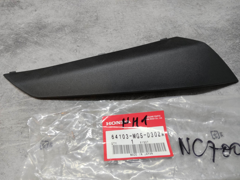 Couvercle B bagage gauche NC700X HONDA 64103-MGS-D30ZA