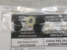 garde boue AR ras la roue carbone de CBR600RR 08/12 HONDA 08P09-MFJ-800